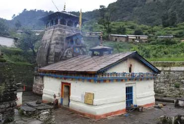 Kalpeshwar Temple - Chamoli District, Uttarakhand Kalpeshwar Temple - Chamoli District, Uttarakhand