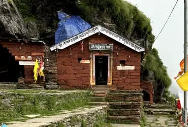 Rudranath Temple - Chamoli District, Uttarakhand Rudranath Temple - Chamoli District, Uttarakhand