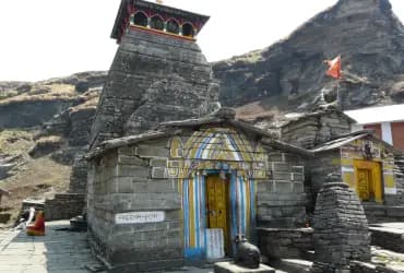 Tungnath Temple - Rudraprayag District, Uttarakhand Tungnath Temple - Rudraprayag District, Uttarakhand