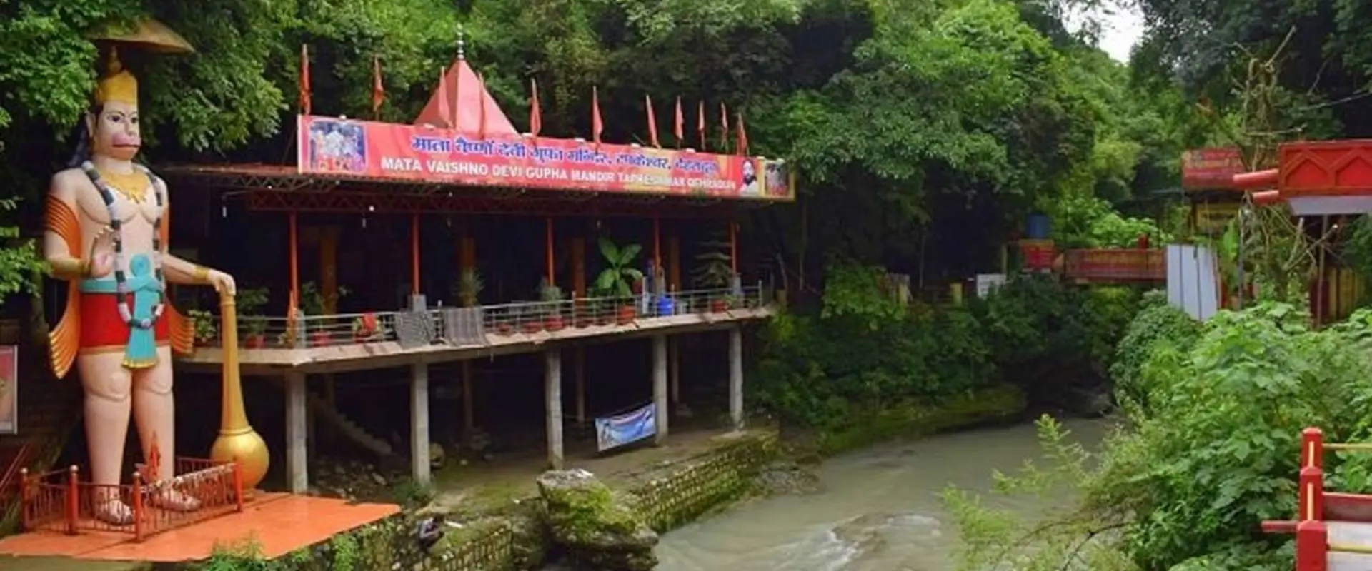 Tapkeshwar Temple